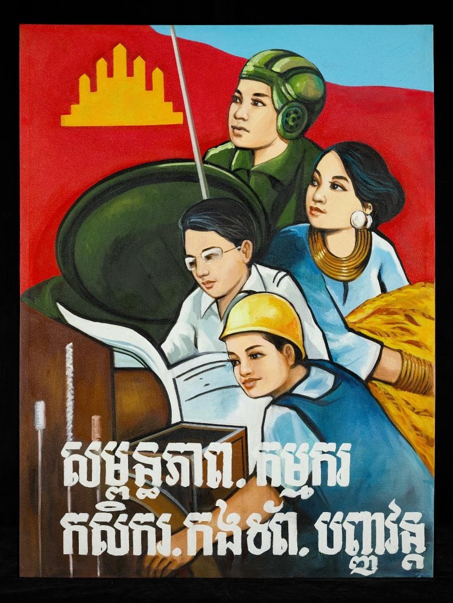 1470666