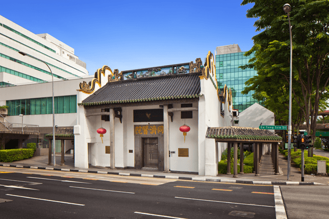 <a href="/places/places-landing/places/national-monuments/former-thong-chai-medical-institution" target="_blank"><strong>Former Thong Chai Medical Institution</strong></a><br>
Home to the first free traditional Chinese medical clinic for the poor in Singapore, the Former Thong Chai Medical Institution testifies to the Chinese pioneers&rsquo; spirit of mutual assistance and their generosity towards the poor and needy.