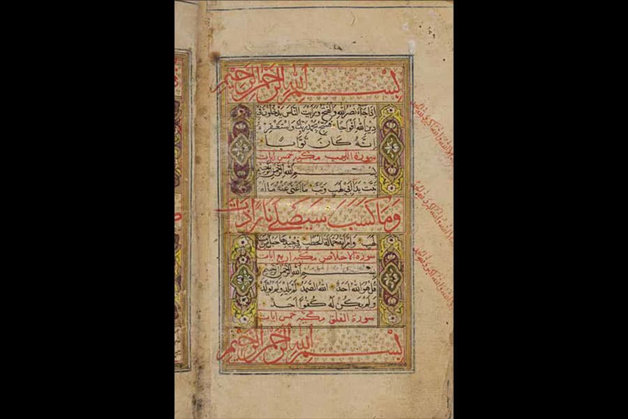 <p style="text-align: justify;"><strong><a href="/stories-landing/stories/the-singapore-story-through-60-objects/community-and-faith/quran/story"><strong>Qur&rsquo;an, Yemen, dated AH 1184 (1770), ink colours on paper, leather binding.</strong><br>
Collection of Asian Civilisations Museum.</a></strong>