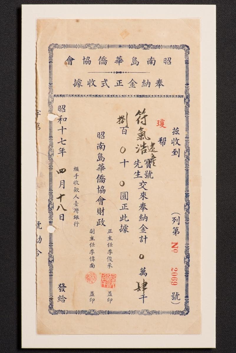 1124684