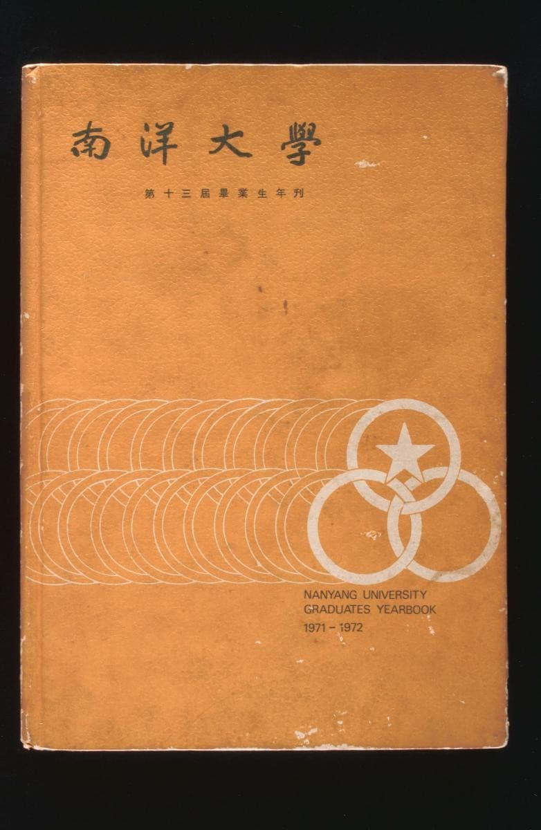1181991