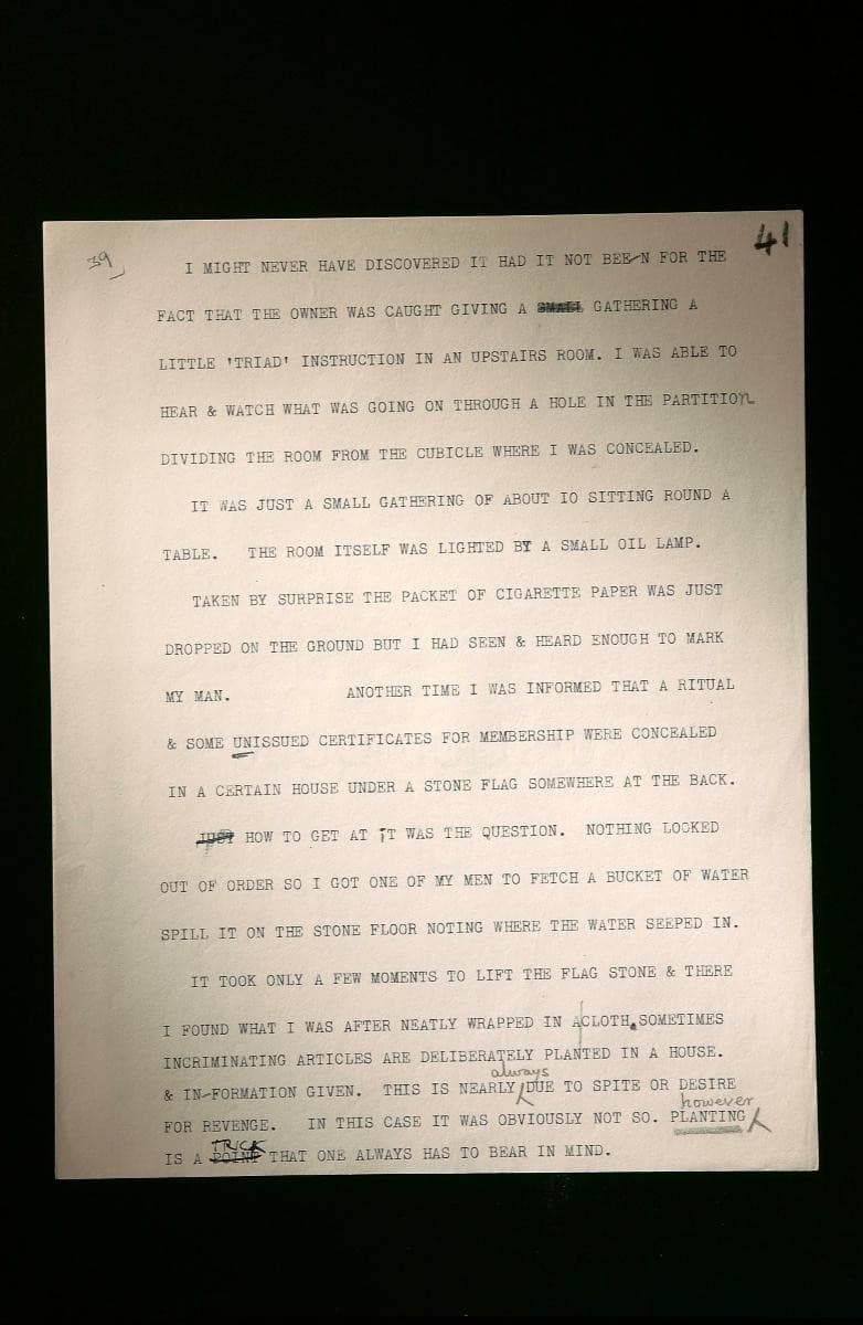 1116545