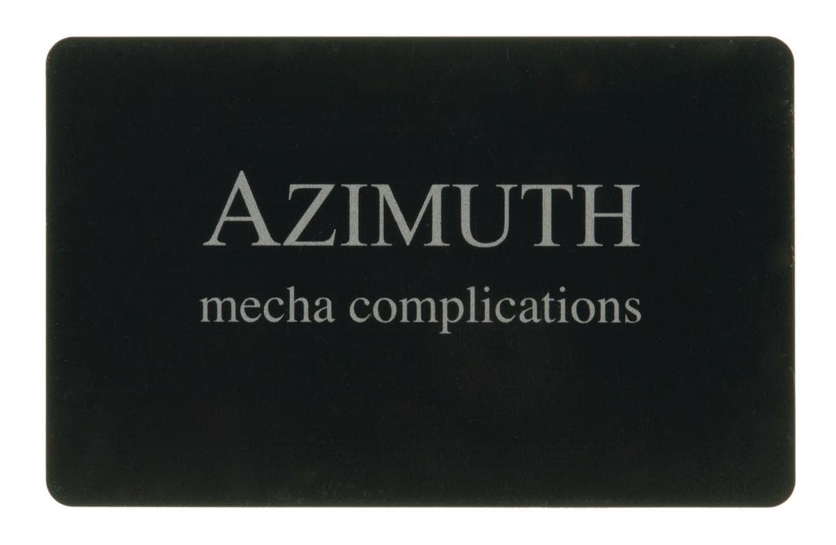 1247545
