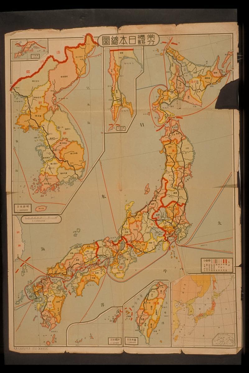 1049333