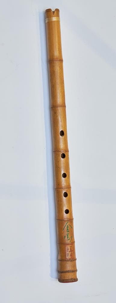 <strong>Dong Xiao</strong>