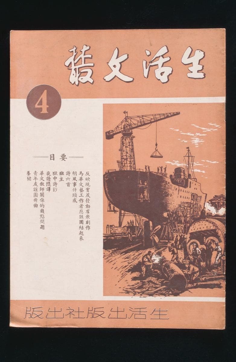 1182576