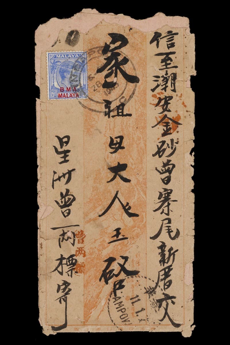 1566978