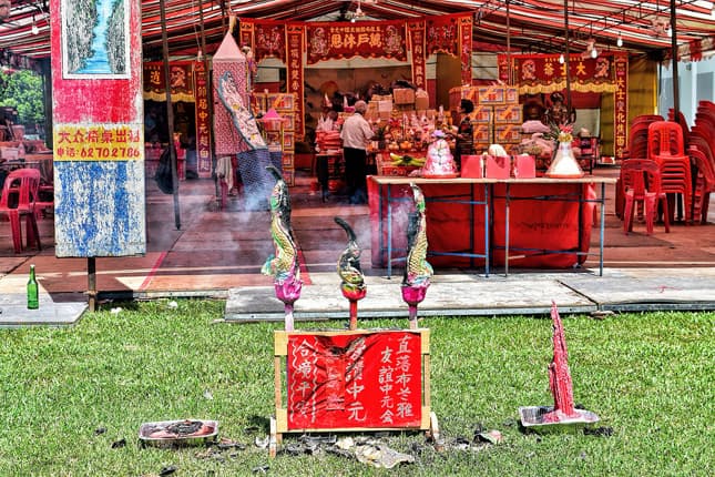 Zhong Yuan Jie (Hungry Ghost Festival)