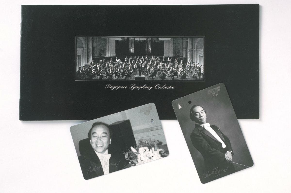 1203686