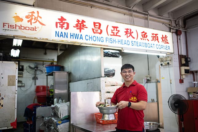 Owner 1 of Nan Hwa Chong