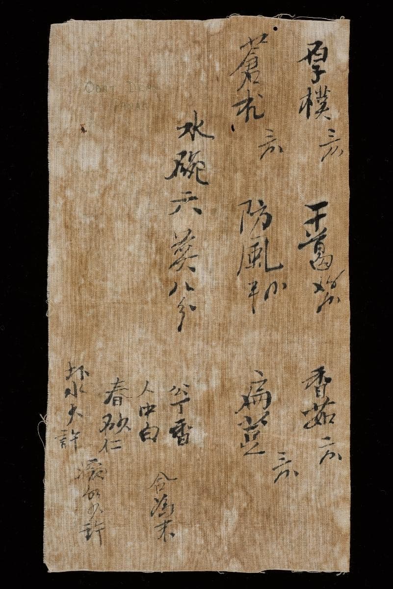 1216625