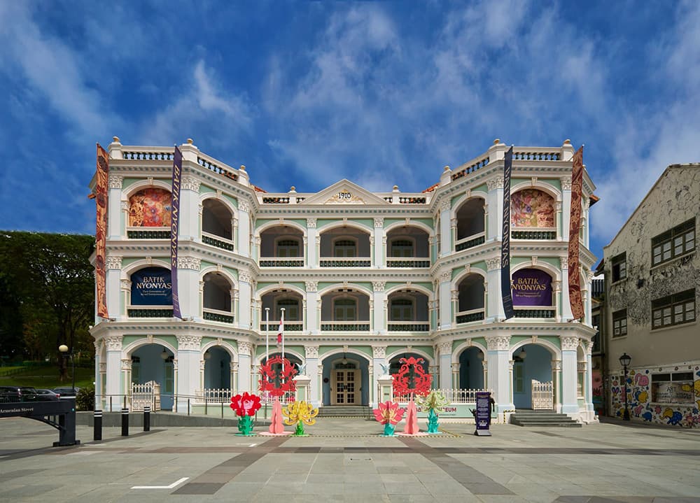 Former Tao Nan School