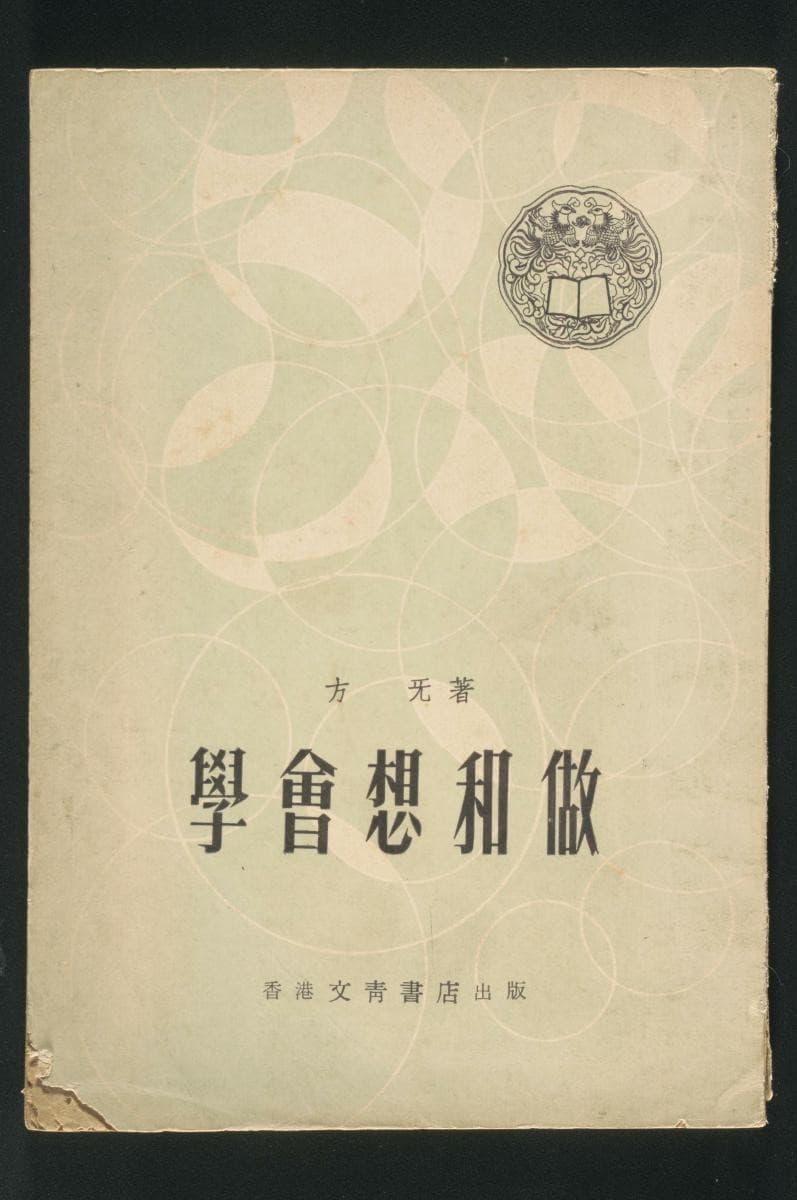 1219461