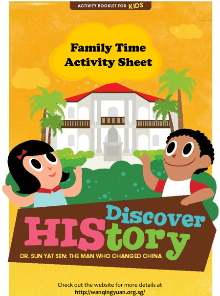 Sun Yat Sen Nanyang Memorial Hall Activity Sheet