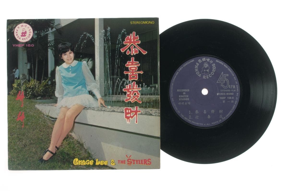 1197951