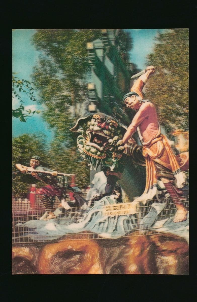 1182185
