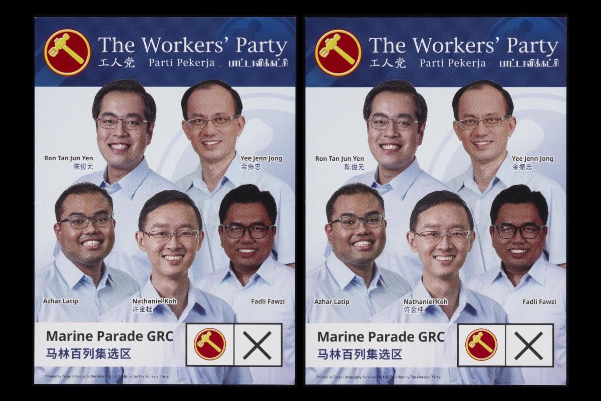 1564994