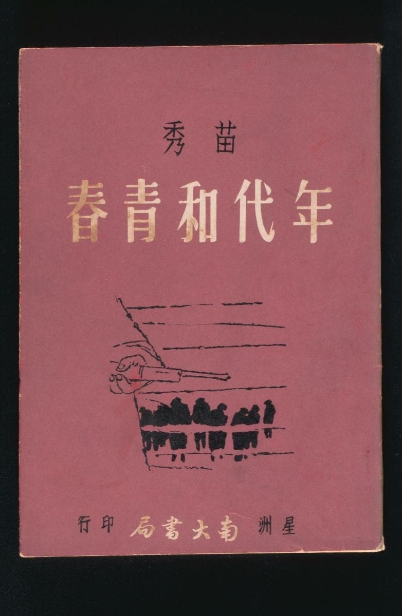 1196426