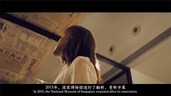 <strong>Chinese Rhymes</strong>