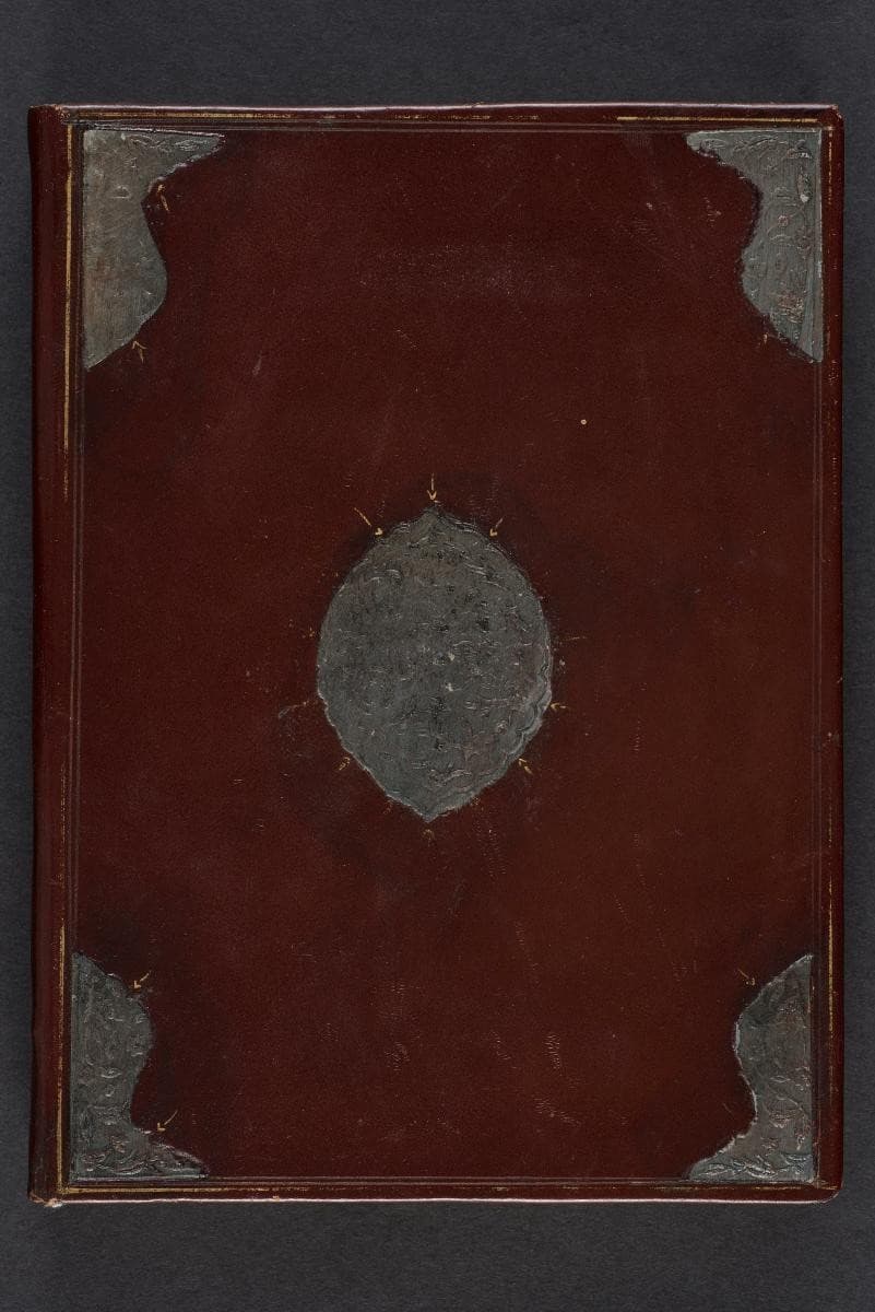 1320795