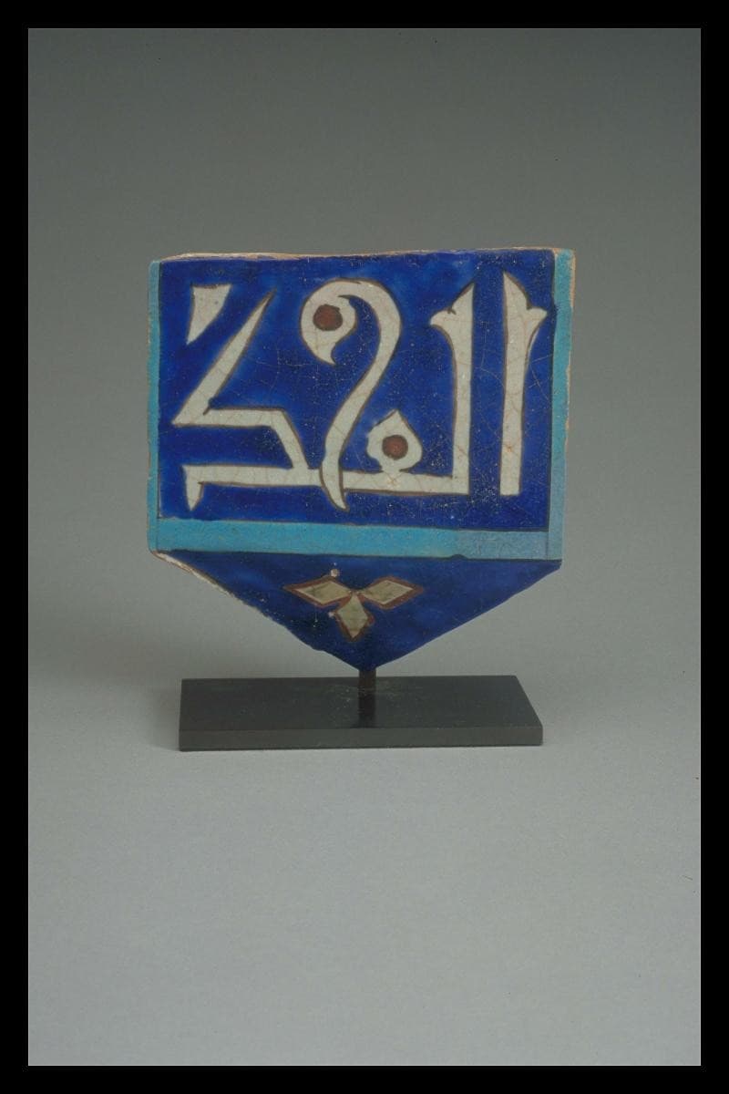1120301