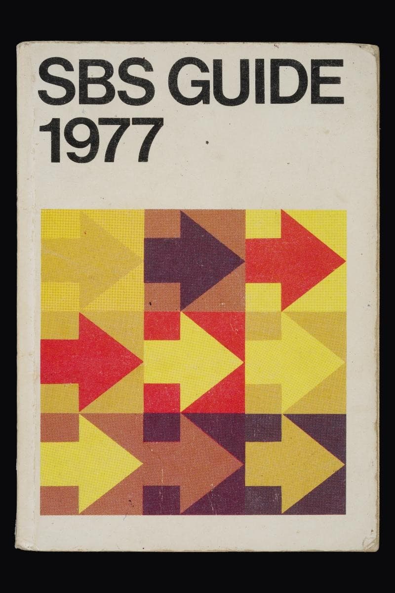 1596767