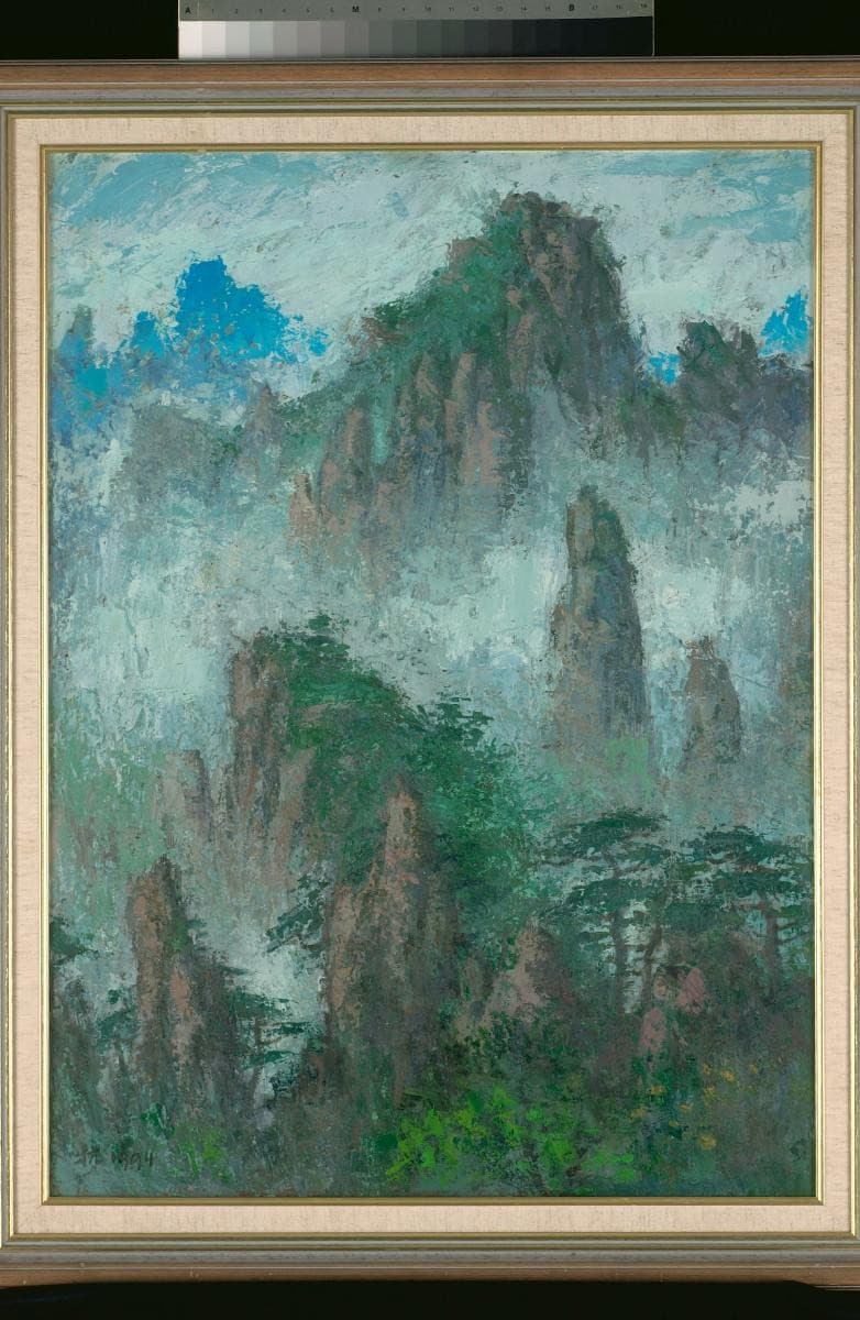 1030175