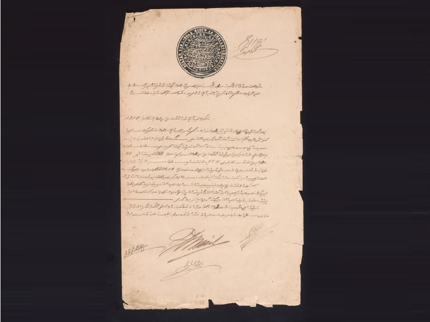 <p style="text-align: center;"><a href="https://www.roots.gov.sg/Collection-Landing/listing/1130585"><strong>Riau-Lingga State document</strong></a> <br> 2001-00374<br> AH 1310 / 1892 CE<br> Riau-Lingga Archipelago, Indonesia<br> Collection of Asian Civilisations Museum