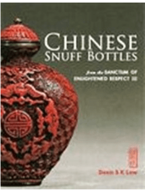 Chinese Snuff Bottles - From the Sanctum of Enlightened Respect III