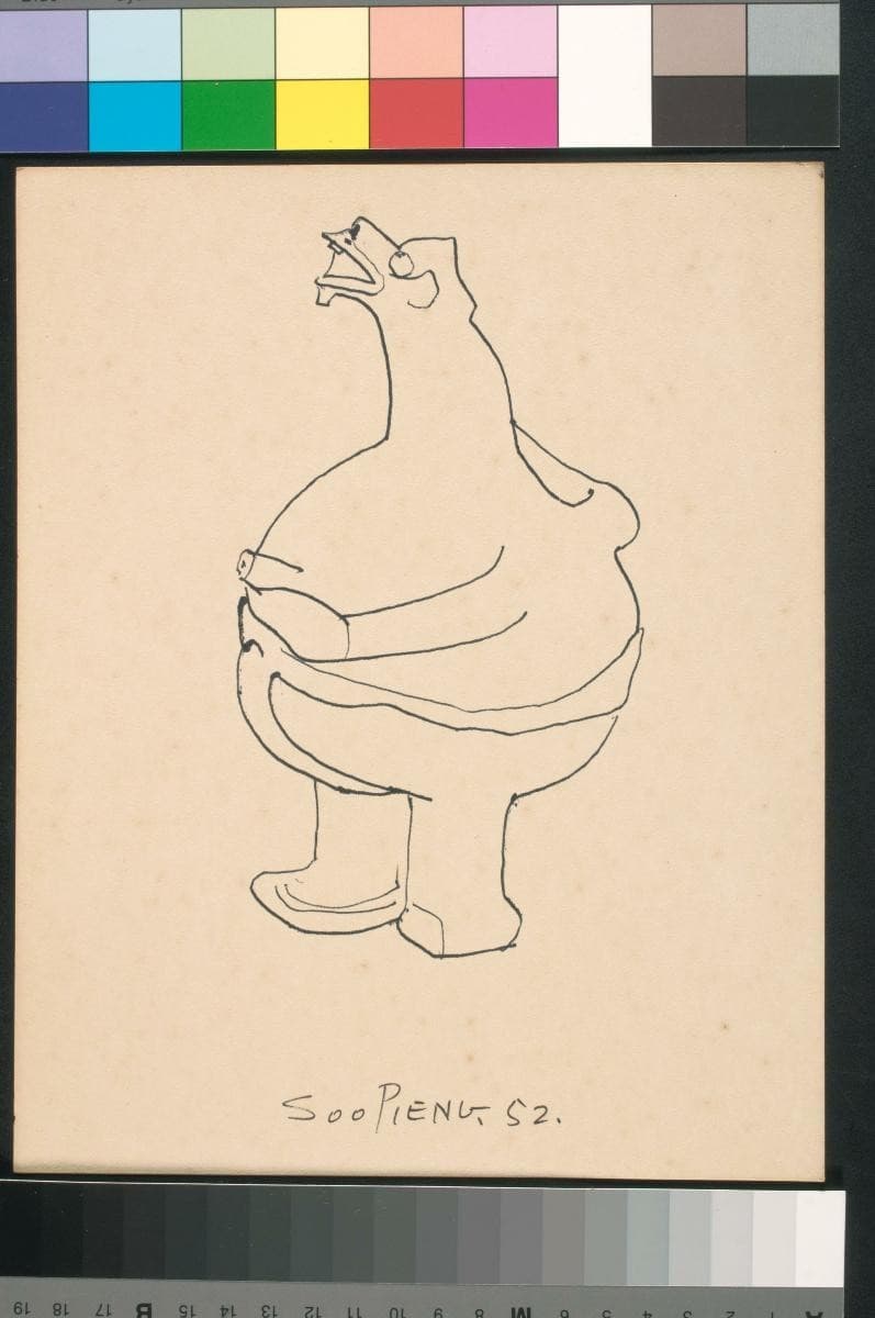 1230187