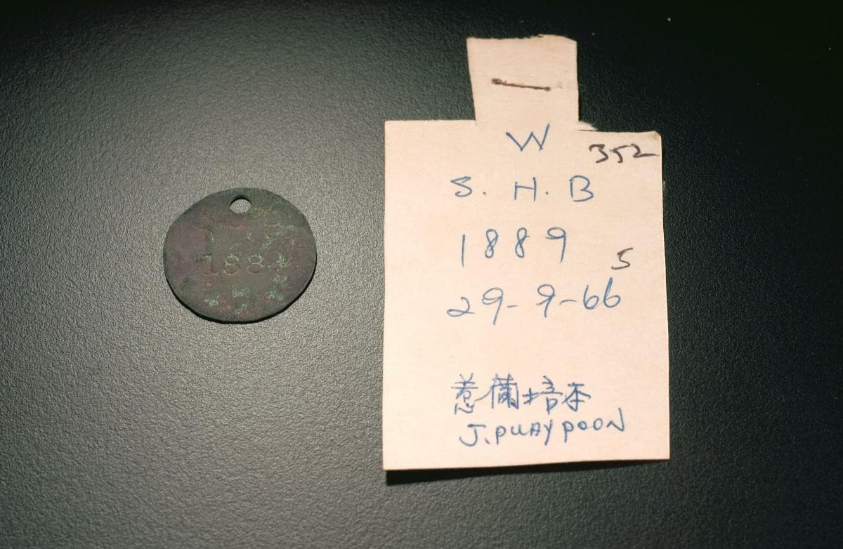 1242389