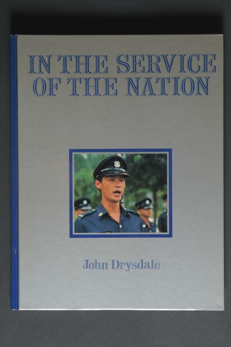 1240133