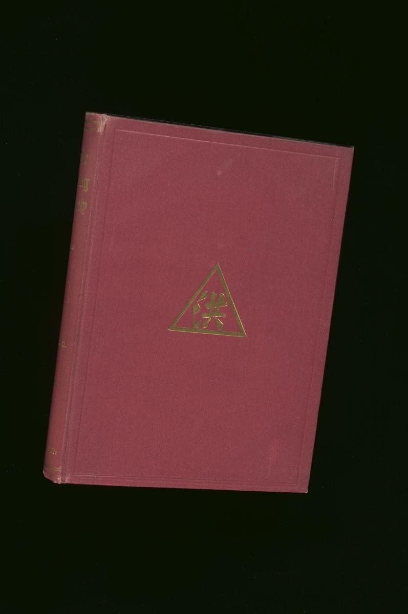 1147848