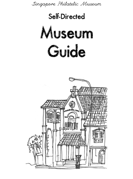 Singapore Philatelic Museum Family Activity Sheet