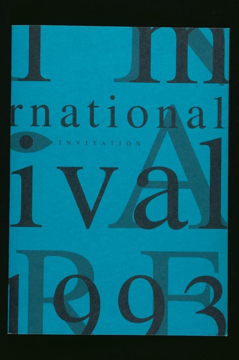 1154295