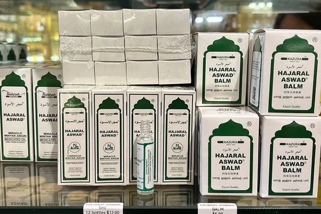 Volunteer Products 3 of Thahirah Kazura