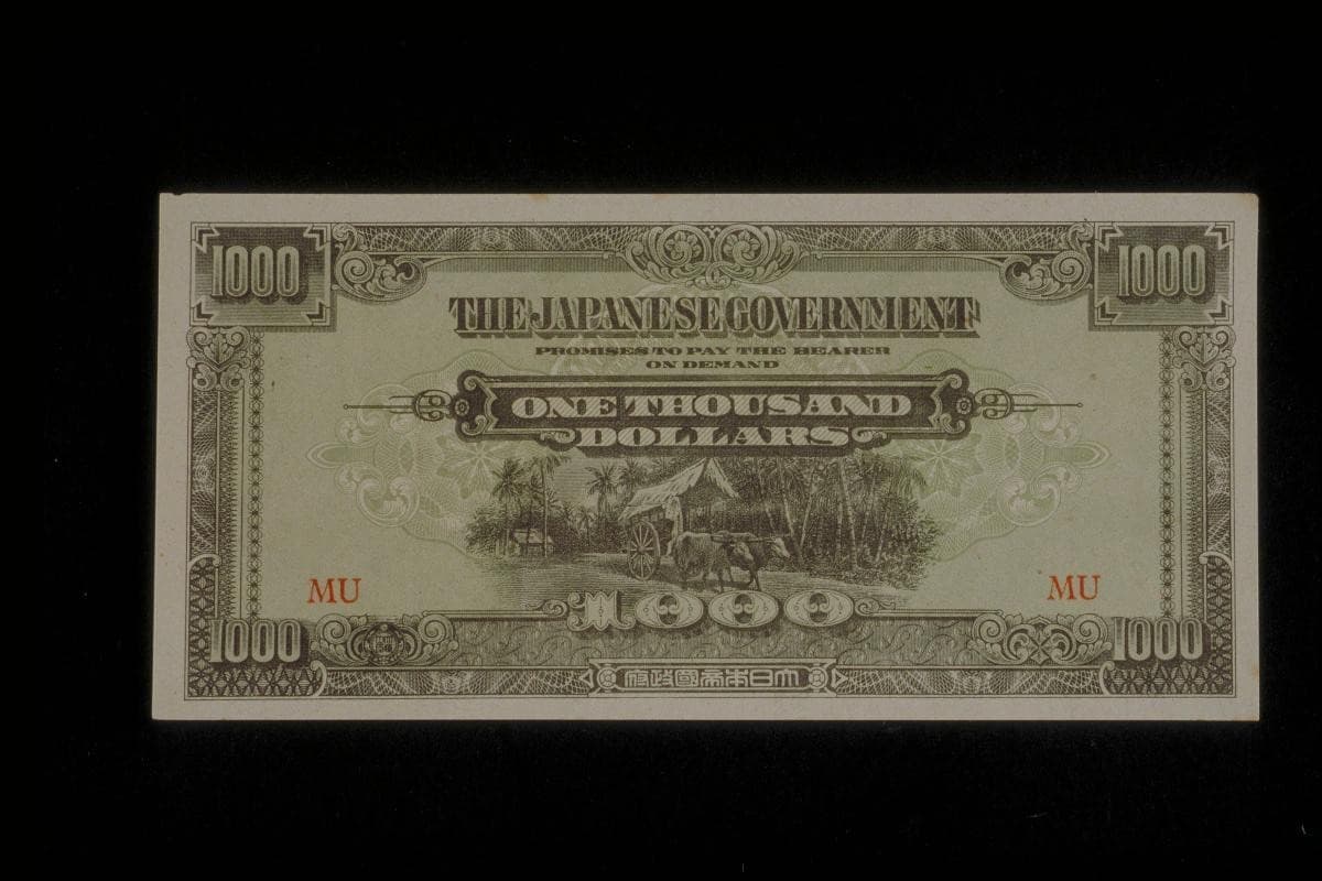 1100490