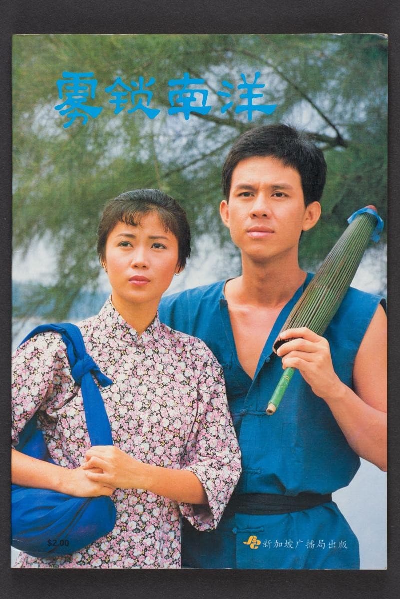 1319579