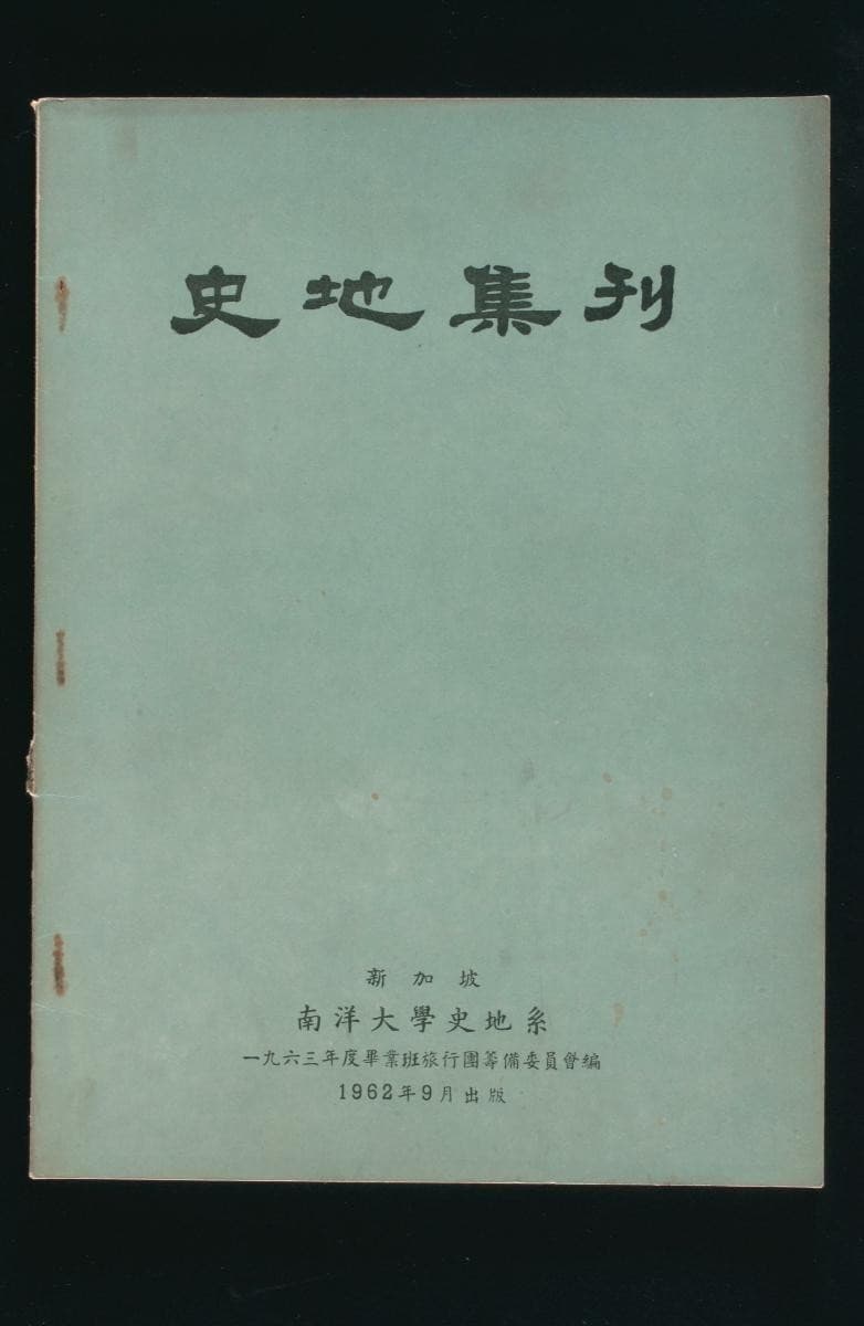 1182759
