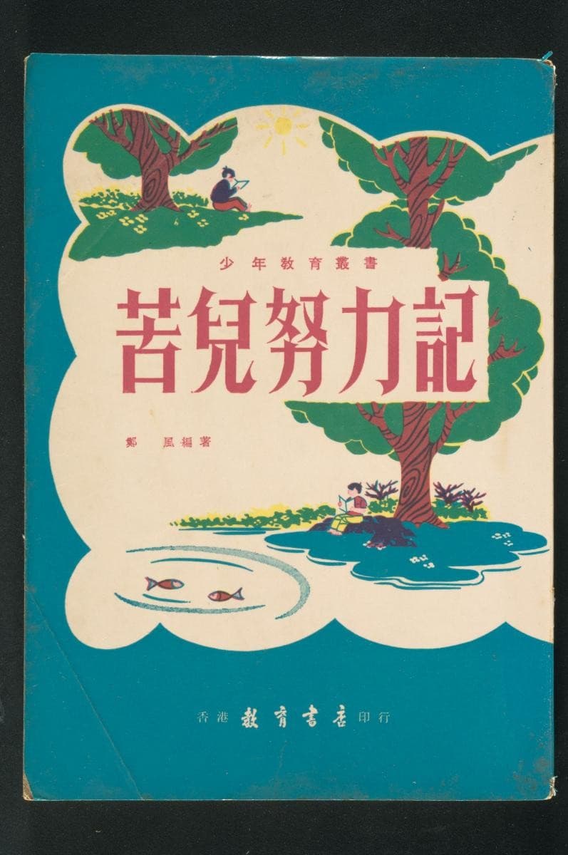 1194022