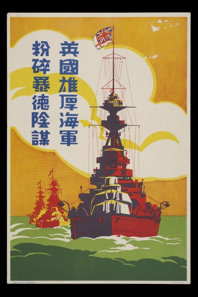 1543756