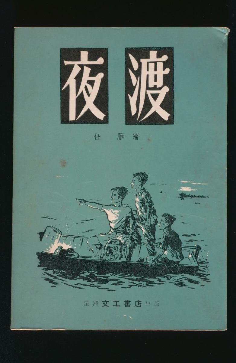 1195646