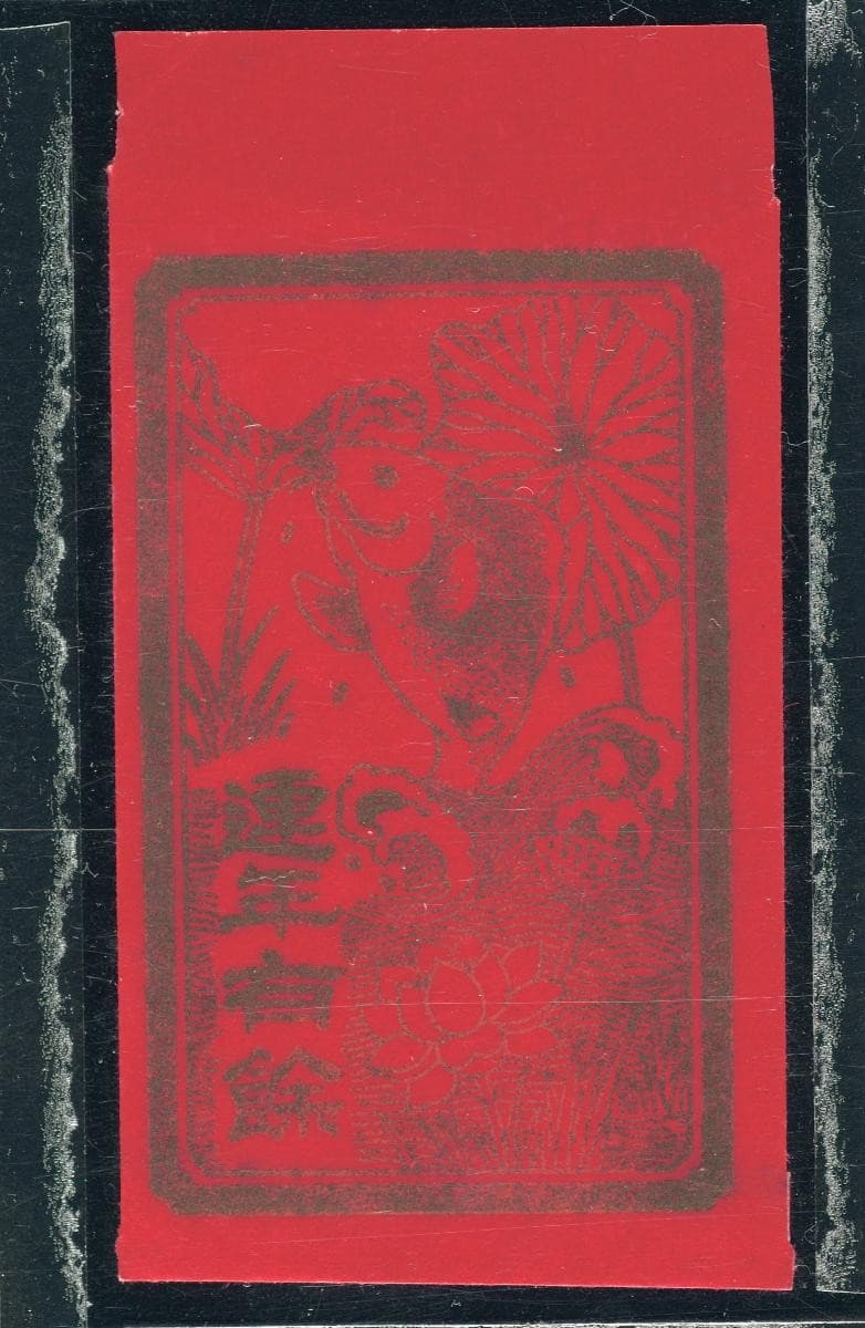 1123500