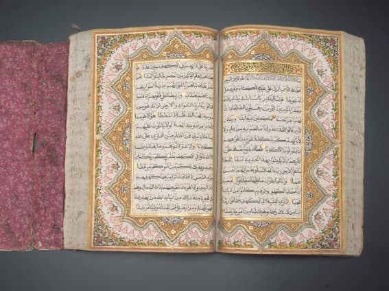 <p style="text-align: center;"><a href="https://www.roots.gov.sg/Collection-Landing/listing/1233279"><strong>Qur&rsquo;an</strong></a><br> 2009-01709<br> 19<sup>th</sup> century<br> Terengganu, Malaysia<br> Collection of Asian Civilisations Museum