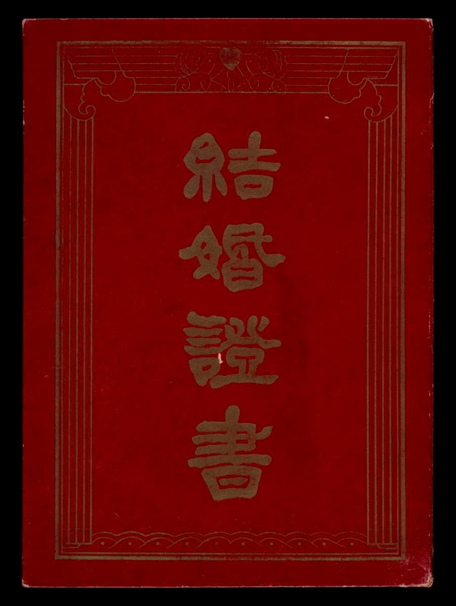1598834