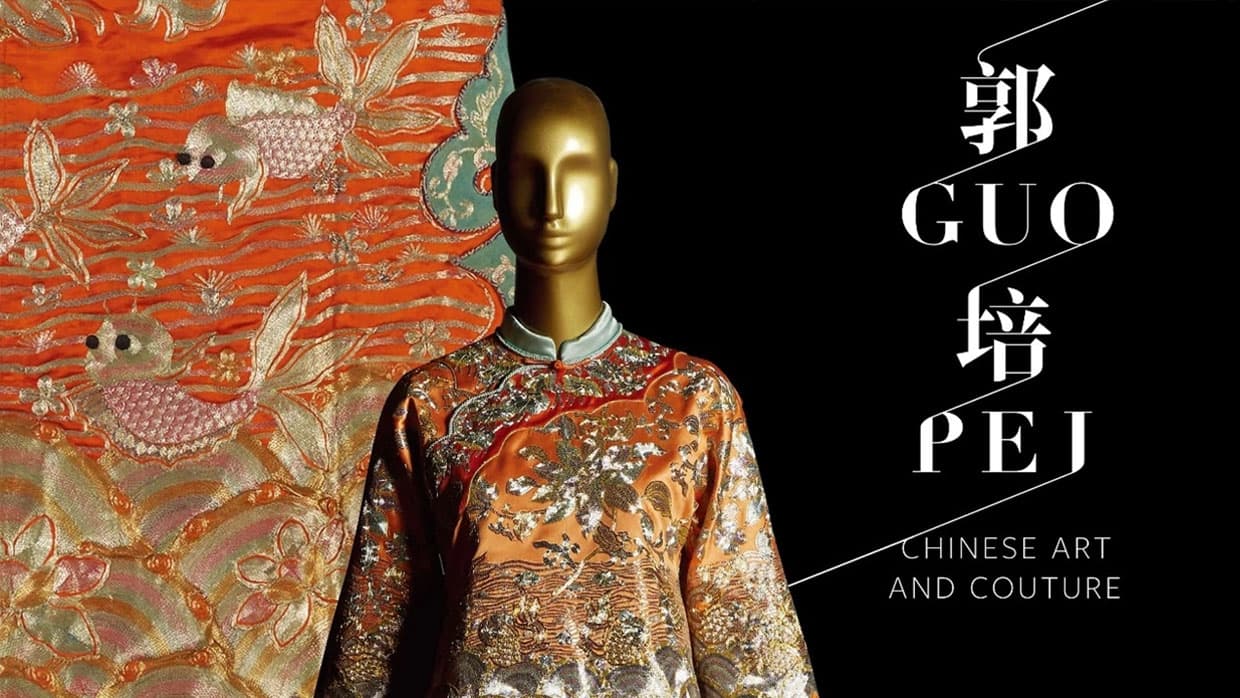 01 guo pei banner