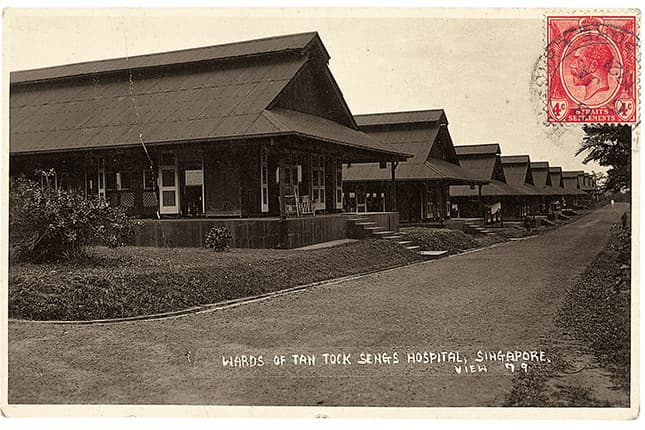 Former Pavilion Wards