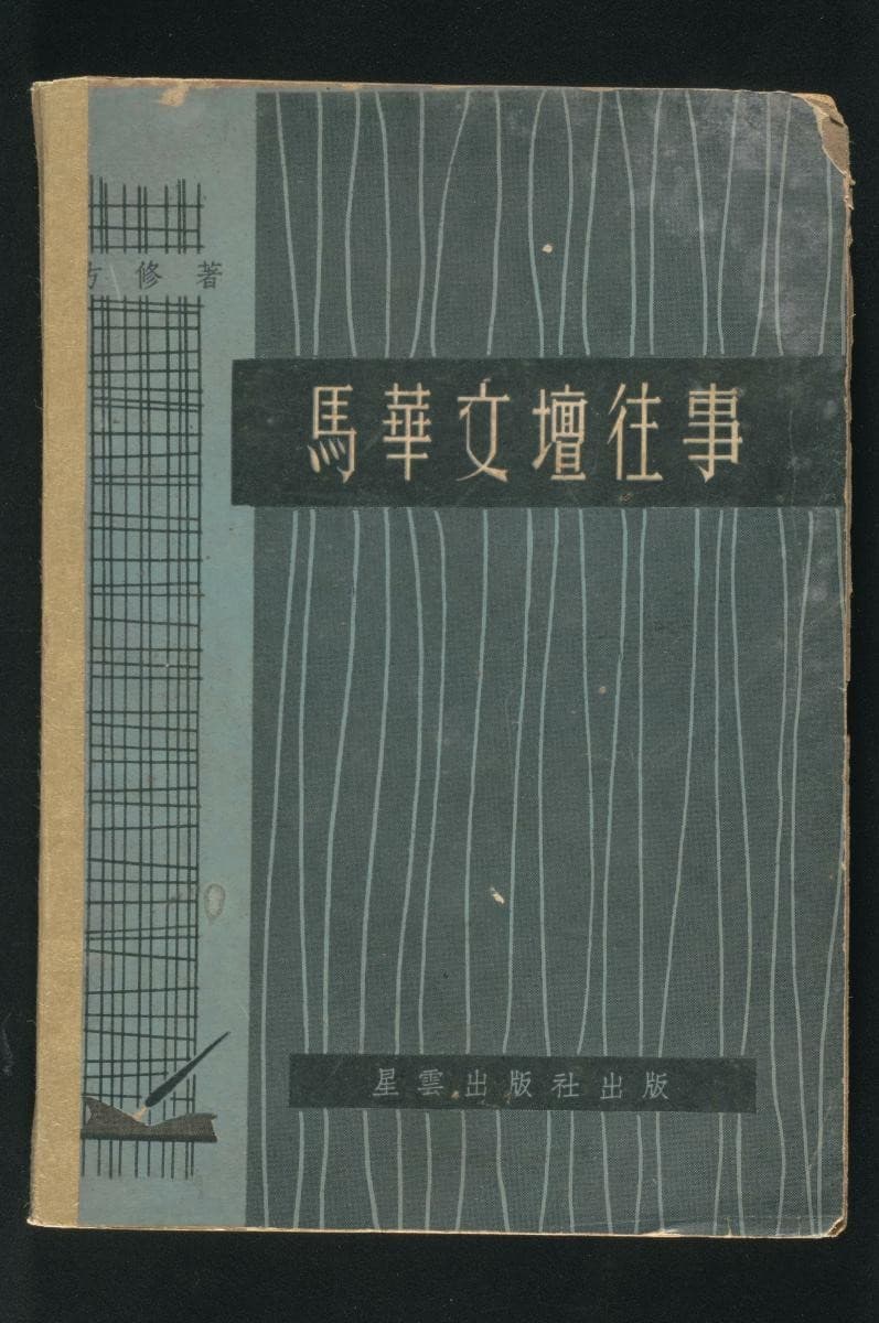 1212971