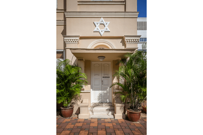 Maghain Aboth Synagogue
