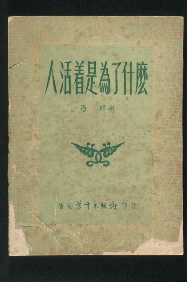 1215685